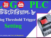 Analog threshold trigger analog programming Logo PLC Tutorial-08 of Tech Lab Bangladesh