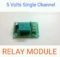 INTERFACE DC MOTOR WITH SINGLE CHANNEL RELAY MODULE