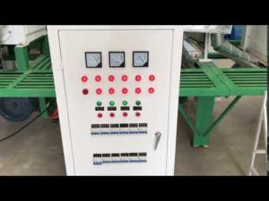 Control Panel Box for Anon 30-40TPD rice mill production line