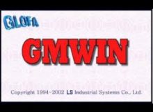 TUTORIAL SOFTWARE GWMIN : CARA SIMULASI PLC LG DENGAN GWMIN